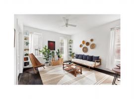 1264 AMSTERDAM Avenue #4D 房源照片 1