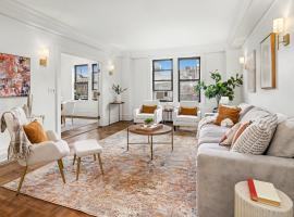 334 W 86TH Street #8C 房源照片 1