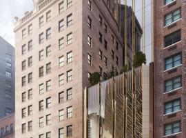 111 W 57th Street #11C 中城西区 Midtown, NY