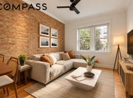 406 W 46th Street #1A 中城西区 Hell's Kitchen, NY