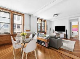 532 W 111TH Street #54 房源照片 1