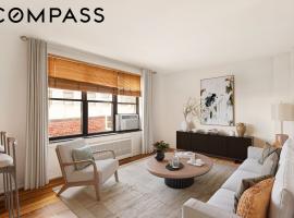 208 E 70th Street #6D 房源照片 1