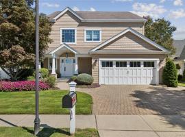 14 Esmond Avenue 梅尔维尔 Melville, NY