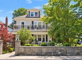 5612 Delafield Avenue #1 布朗士 Bronx, NY