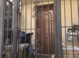 794 Fairmount Place #1B 房源照片 1