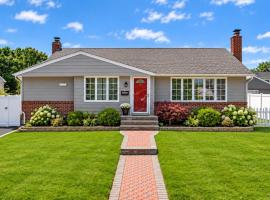 77 Vassar Lane 长岛 Hicksville, NY
