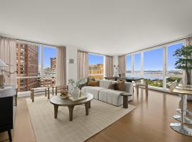 200 CHAMBERS Street #15C 房源照片 1