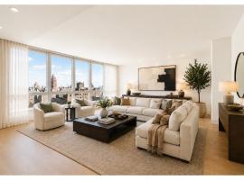 212 W 72ND Street #18B 房源照片 1