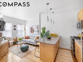 417 Hicks Street #1B 房源照片 1