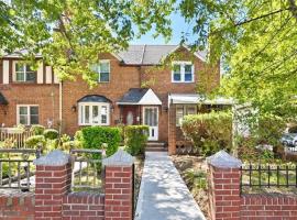 232 East 86th Street 东夫拉特布什 East Flatbush, NY