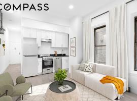 214 E 82nd Street #6 上东城 Upper East Side, NY
