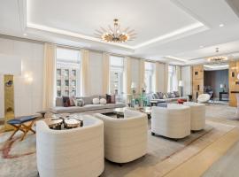 390 W END Avenue #7GH 房源照片 1