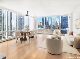 15 HUDSON YARDS #24H 房源照片 1