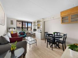 300 W 110th Street #6H 房源照片 1