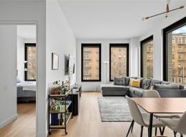 21-21 31st Street #2L 房源照片 1