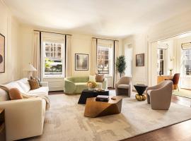 525 PARK Avenue #6B 上东城 Lenox Hill, NY