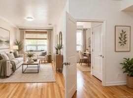 32-16 137th Street #1B 房源照片 1