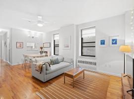 211 W 144TH Street #6A 房源照片 1