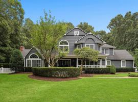 4 Saddlebrook Lane 房源照片 1