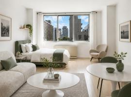 250 E 30th Street #6C 房源照片 1