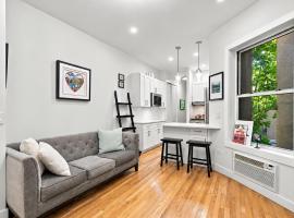 150 E 83rd Street #3-C 上东城 Upper East Side, NY