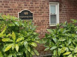 40 Knightsbridge Road #2G 房源照片 1