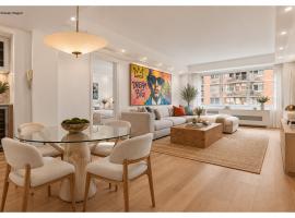 225 E 46TH Street #10DE 房源照片 1