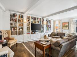 250 CABRINI Boulevard #7F 房源照片 1