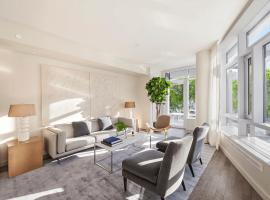 285 W 110th Street #7-E 房源照片 1