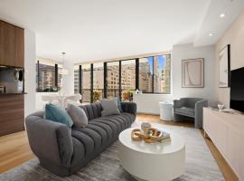 255 E 49TH Street #14D 房源照片 1