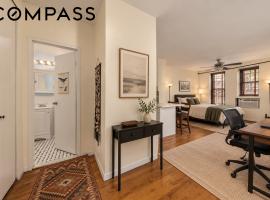160 E 91st Street #1J 上东城 Upper East Side, NY