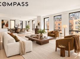 50 W 66th Street #5D 上西城 Upper West Side, NY