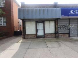 2012 Bay Ridge Parkway 布鲁克林 Bensonhurst, NY