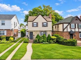 75-79 181st Street 新鲜草原 Fresh Meadows, NY