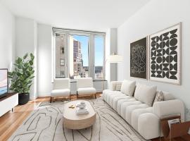 15 WILLIAM Street #28G 房源照片 1