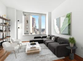 15 WILLIAM Street #25G 房源照片 1