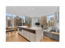 5 BEEKMAN Street #18B 房源照片 1