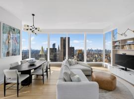 15 E 30TH Street #48D 房源照片 1