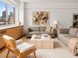 20 E 68TH Street #10DE 房源照片 1
