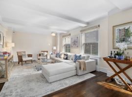 225 E 79TH Street #5A 房源照片 1