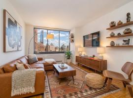 215 W 95th Street #15A 房源照片 1