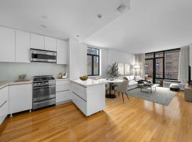 148 E 24TH Street 基普斯湾 Kips Bay, NY