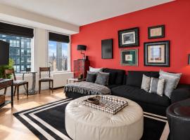 150 W 56TH Street 房源照片 1