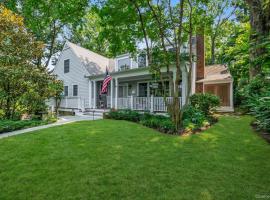 4 Sunset Lane 华盛顿港 Port Washington, NY