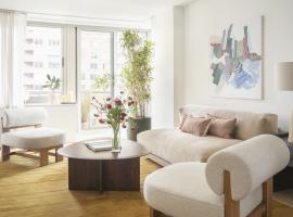 234 E 46TH Street 房源照片 1