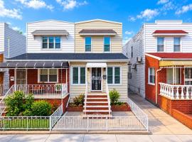 2141 70th Street 布鲁克林 Bensonhurst, NY