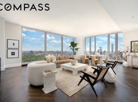 217 W 57th Street #47C 中城西区 Midtown, NY