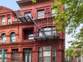 236 Hancock Street 房源照片 1