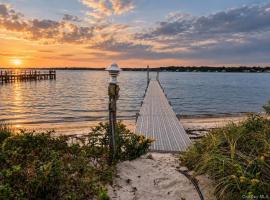 26A Rampasture 东长岛 Hampton Bays, NY