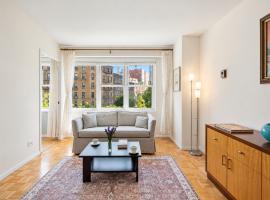 155 W 68th Street #424 房源照片 1